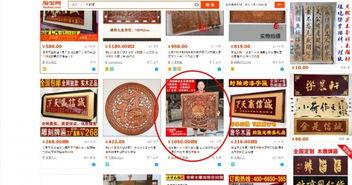 新手淘寶福音開(kāi)店裝修托管提升信譽(yù)提高店鋪排名 北海網(wǎng)站推廣 優(yōu)化 北海365