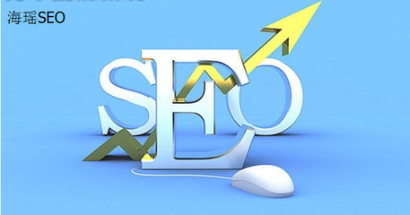 蘭州SEO海瑤:網站優化人員的經常用到的工具有哪些?