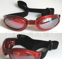 Dog glasses狗眼鏡 可調(diào)節(jié)寵物眼鏡 拉風(fēng)小狗防護(hù)眼鏡[供應(yīng)]_寵物用品_世界工廠網(wǎng)中國(guó)產(chǎn)品信息庫