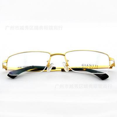 睛典眼鏡 以高品質純鈦眼鏡，定義時尚與舒適