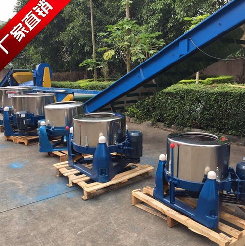 高效節能，品質之選——博昌環保廠家直銷廣東離心脫水機