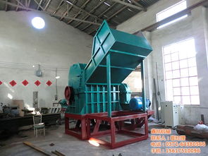 鑫凱機械廠金屬破碎機使用保養指南及高清展示