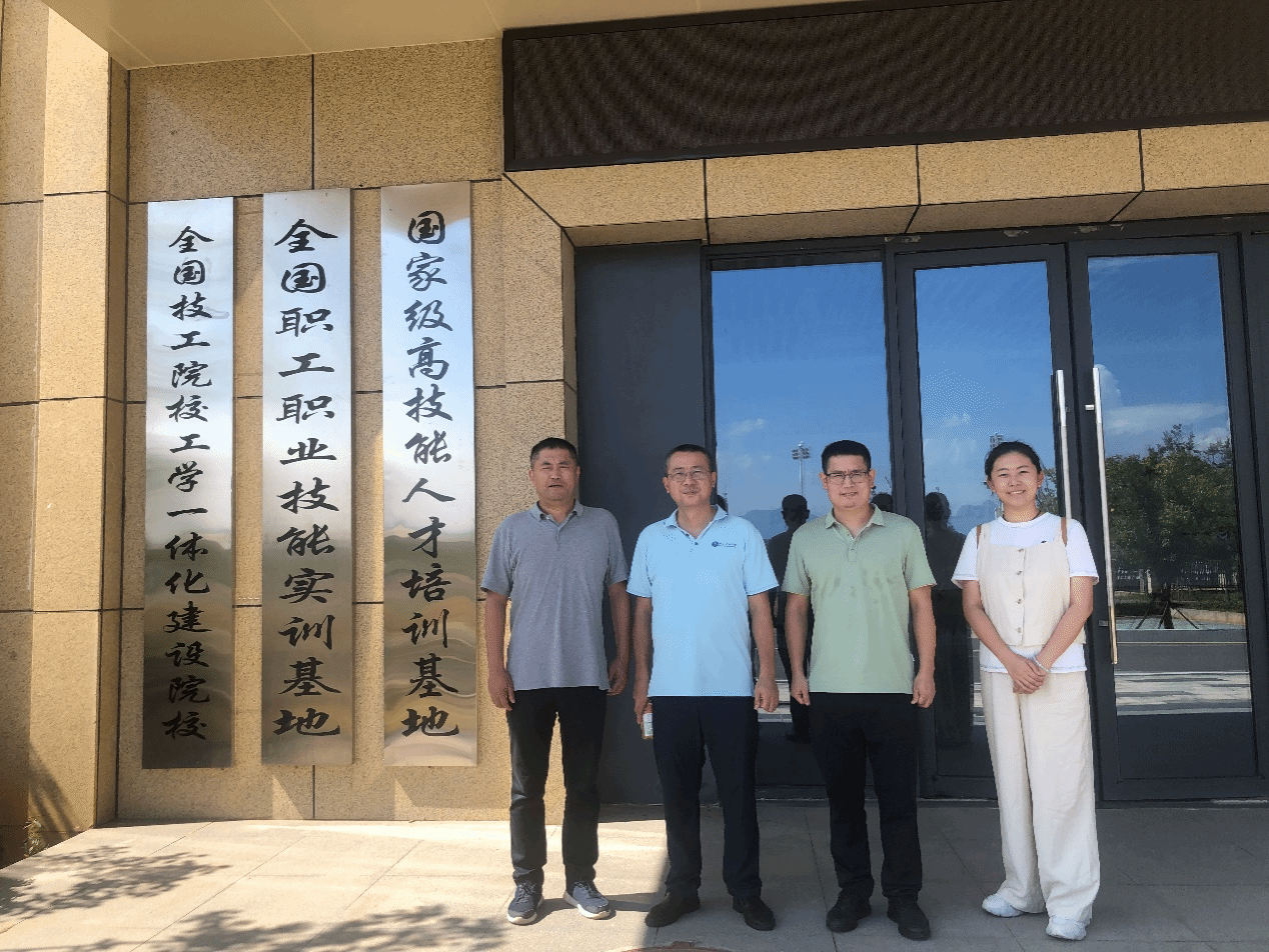 計算機與人工智能學院赴黃石萊茵科斯特集團參觀交流 深化校企合作，共促計算機系統集成發展